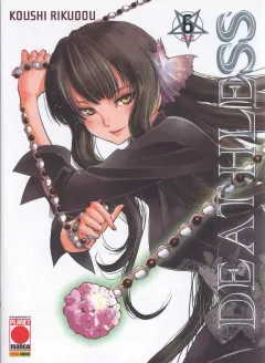Volume cover